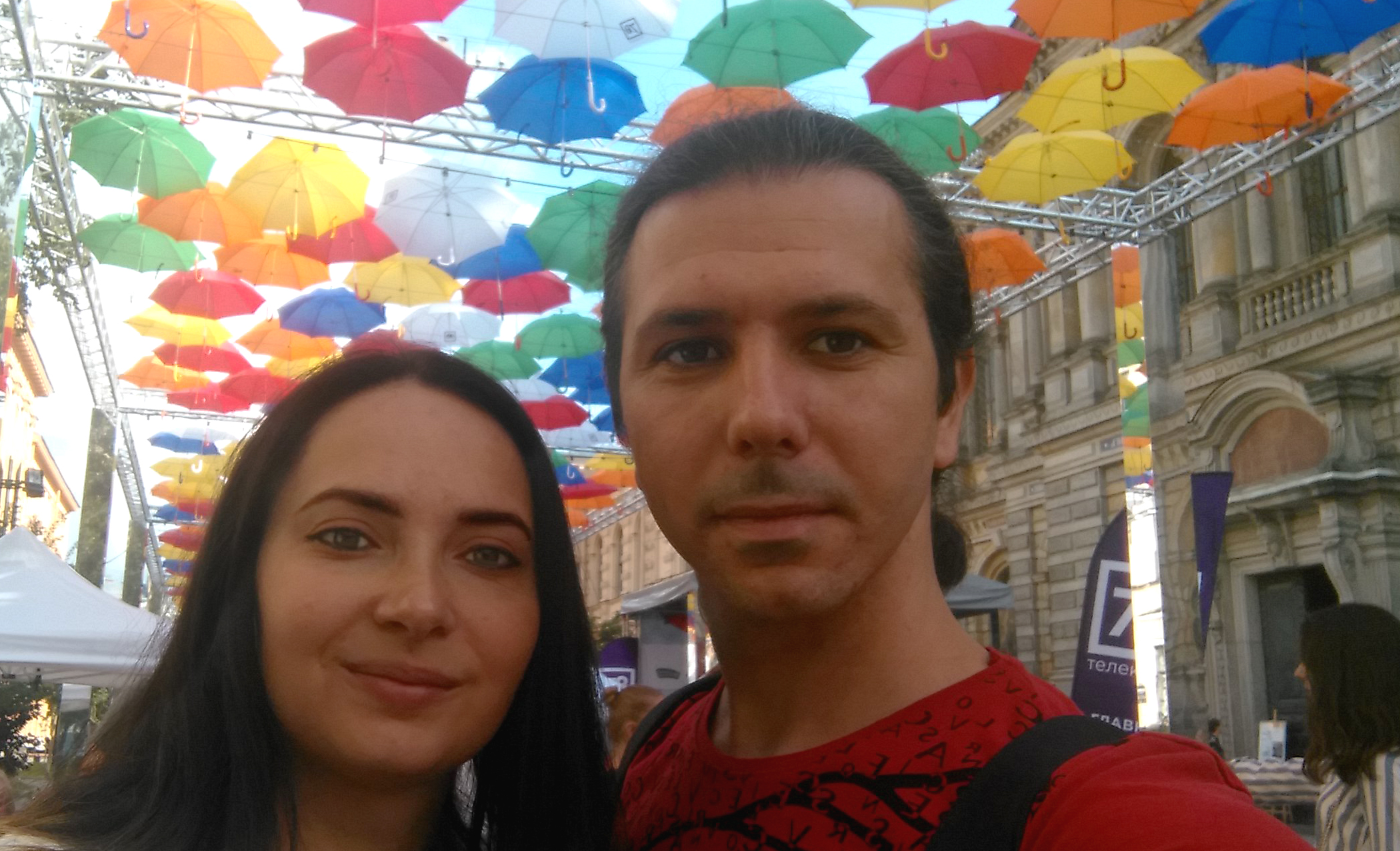 аллея зонтиков, Санкт-Петербург, Россия